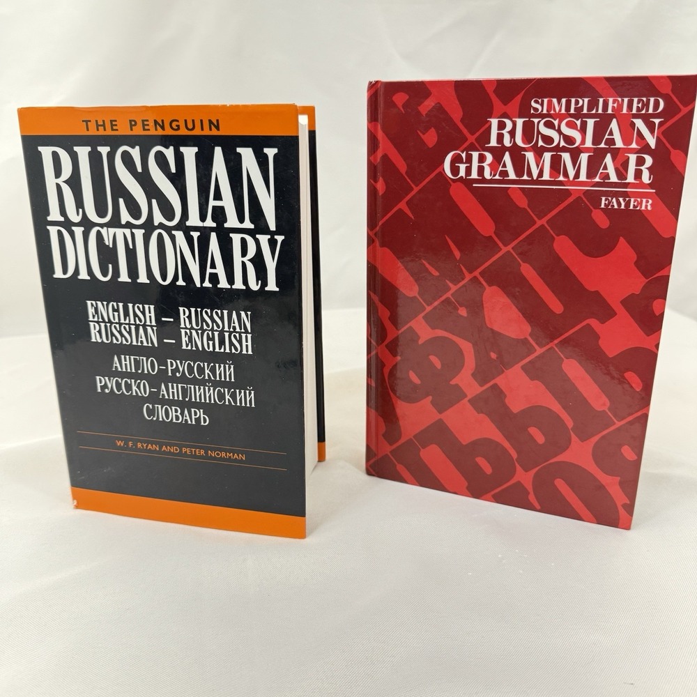 Russian Language Learning‎ Set Penguin Dictionary Simplified Grammar Clean